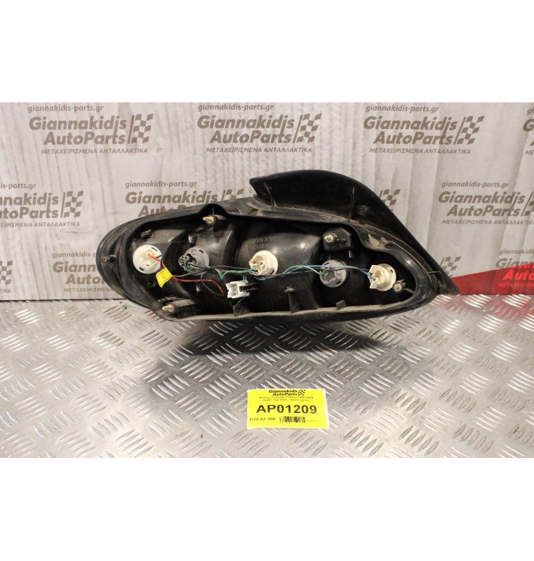 Φανάρι Hyundai Lantra 1998-1999 92402-295 (Πίσω Δεξί Γνήσιο)