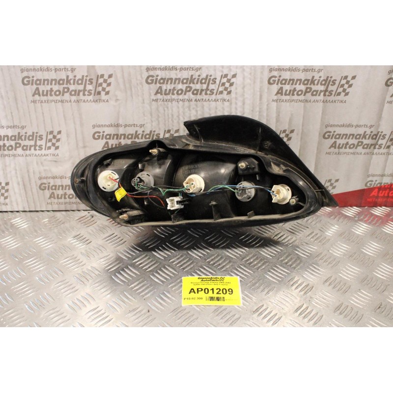 Φανάρι Hyundai Lantra 1998-1999 92402-295 (Πίσω Δεξί Γνήσιο)