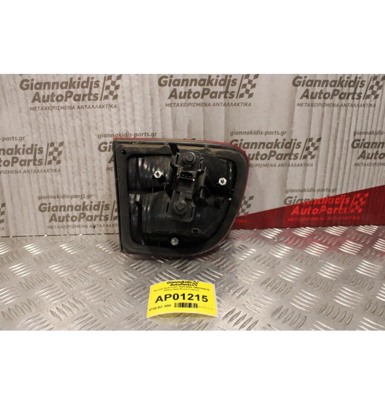 Φανάρι Seat Leon 1999-2005 1M6945092B (Πίσω Δεξί Καπό Γνήσιο)