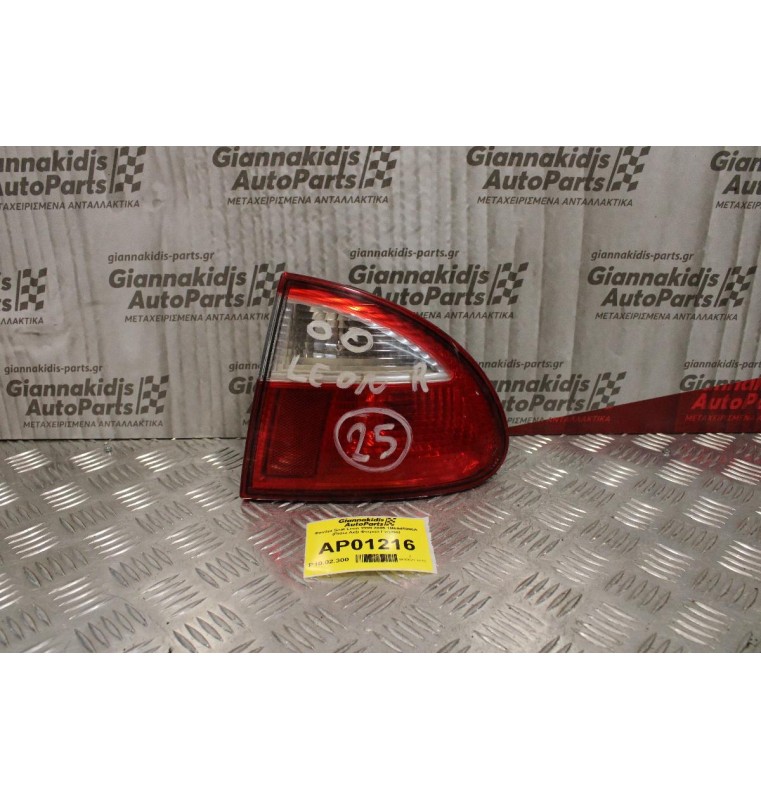 Φανάρι Seat Leon 1999-2005 1M6945096A (Πίσω Δεξί Φτερού Γνήσιο)
