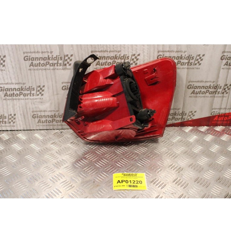 Φανάρι Citroen C5 2008-2012 9681063880 (Πίσω Αριστερό Γνήσιο)