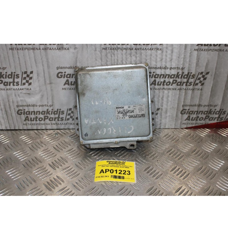 Εγκέφαλος Κινητήρα Citroen Xanthia 1.8cc 1993-1997 0261200666 9619719680