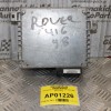 Εγκέφαλος Κινητήρα Rover 416 1995-1999 MKC104032