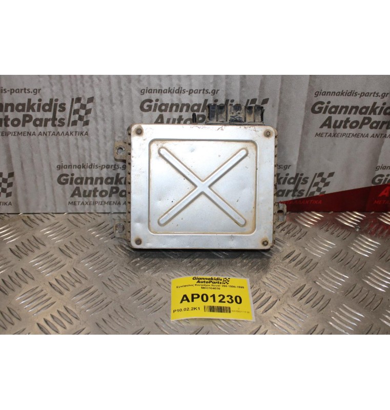 Εγκέφαλος Κινητήρα Rover 200 1995-1999 MKC104030