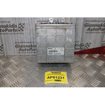 Εγκέφαλος Κινητήρα Audi A4 1.6cc 1994-2001 BOSCH 0261203554/555 8D0907557B