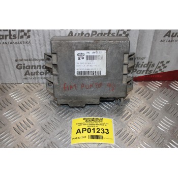 Εγκέφαλος Κινητήρα Fiat Punto 1.2cc 16V 1994-1999 176B9000 MAGNETI M. IAW18FD.5Z