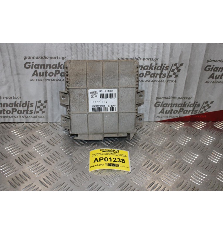 Εγκέφαλος Κινητήρα Citroen AX-Peugeot 106 1.1cc 1991-1995 9623675880 G6110D02