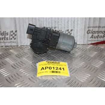 Μοτέρ Υαλοκαθαριστήρων Volkswagen Golf IV 1998-2004 1J1955113B (4pins)
