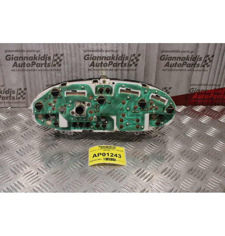 Καντράν - Κοντέρ Hyundai Lantra 1995-2000 7880-4070