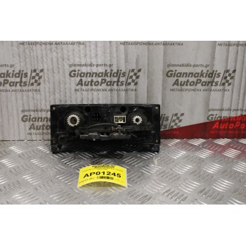 Χειριστήριο Κλιματισμού Daewoo Tacuma 2001-2006