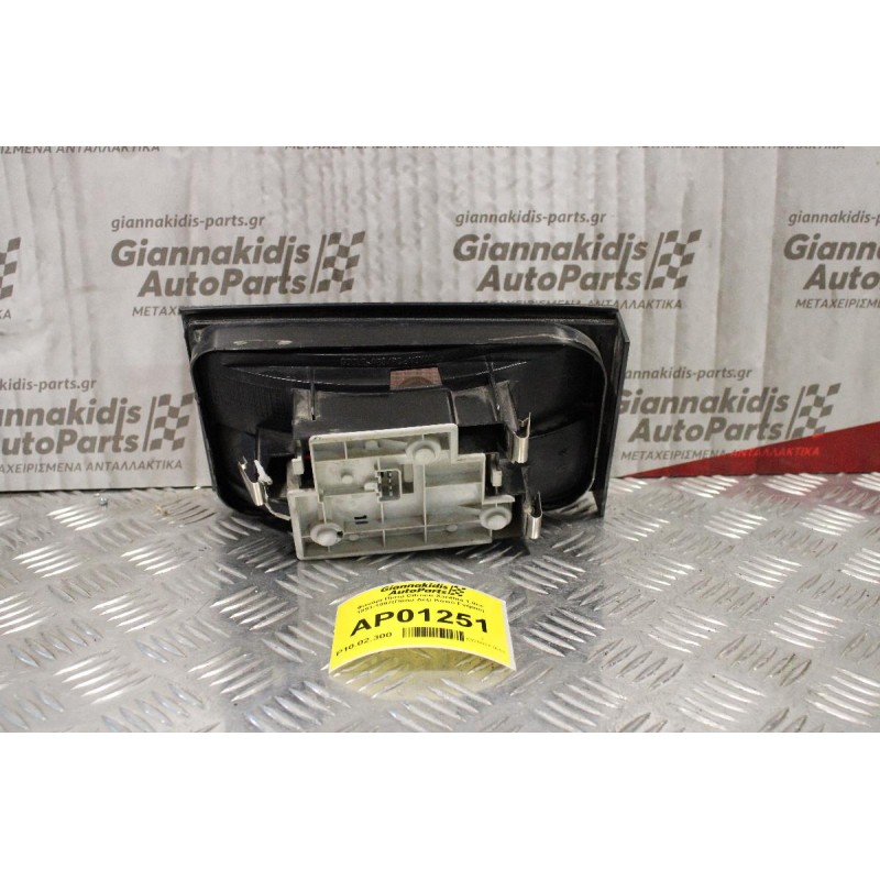 Φανάρι Πίσω Citroen Xanthia 1.8cc 1993-1997(Πίσω Δέξι Καπό Γνήσιο)