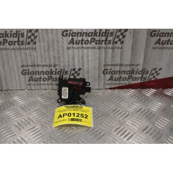 Μοτέρ Κλαπέτου Καλοριφέρ Ford Fiesta 2002-2008 1S7H-19B634-CA (2pins)