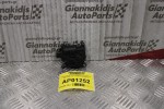 Μοτέρ Κλαπέτου Καλοριφέρ Ford Fiesta 2002-2008 1S7H-19B634-CA (2pins)