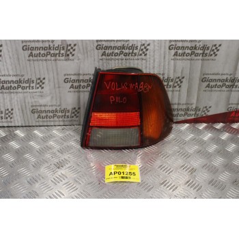 Φανάρι Volkswagen Polo 6N1-Classic 1994-2005 (Πίσω Δεξί Γνήσιο)