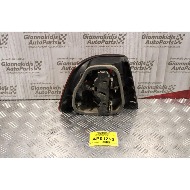 Φανάρι Volkswagen Polo 6N1-Classic 1994-2005 (Πίσω Δεξί Γνήσιο)