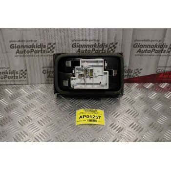 Φανάρι Πίσω Citroen Xanthia 1.8cc 1993-1997(Πίσω Αριστερό Καπό Γνήσιο)