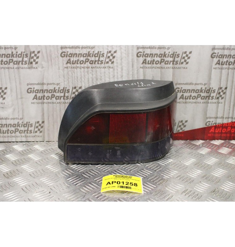 Φανάρι Renault Clio 1990-1995 7700796118 (Πίσω Δεξί Γνήσιο)