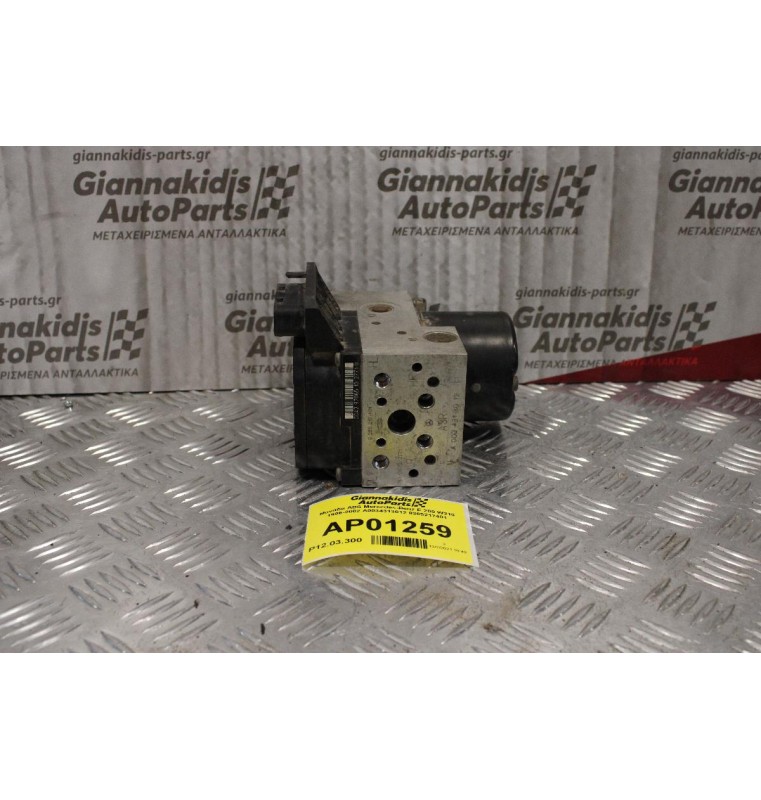 Μονάδα ABS Mercedes-Benz E 280 W210 1996-2002 A0034313012 0265217401