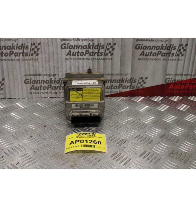 Μονάδα ABS Daewoo Tacuma 2001-2006 96264655 00J18B0293