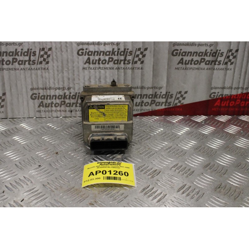 Μονάδα ABS Daewoo Tacuma 2001-2006 96264655 00J18B0293