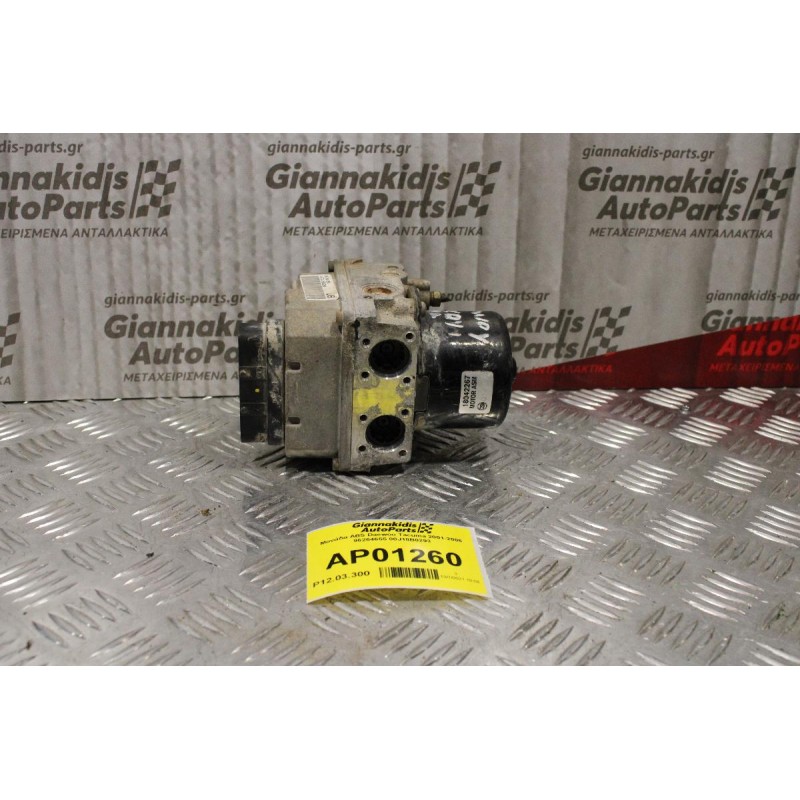 Μονάδα ABS Daewoo Tacuma 2001-2006 96264655 00J18B0293