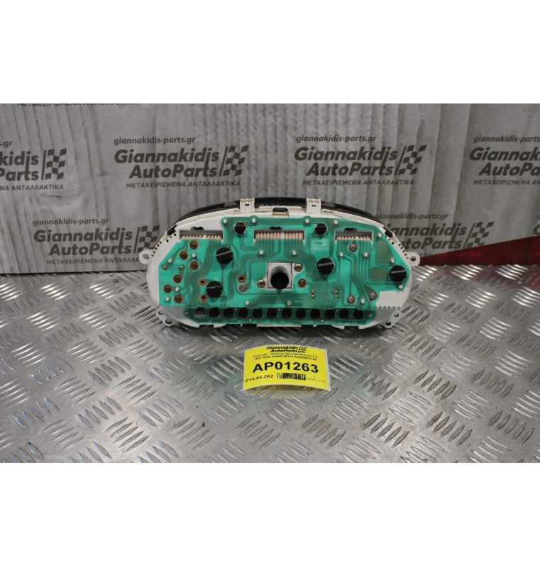 Καντράν - Κοντέρ Hyundai Accent 1.3 1997-2003 94003-25120 A300DKSC02