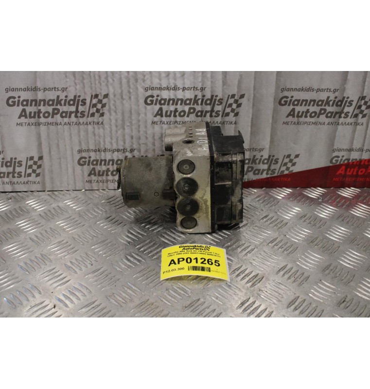Μονάδα ABS Audi A4-VW Passat 1.8cc 125ps 1995-2001 0265214002 800614111