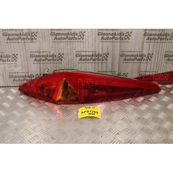 Φανάρι Fiat Punto 1999-2003 286201 (Πίσω Αριστερό Γνήσιο)