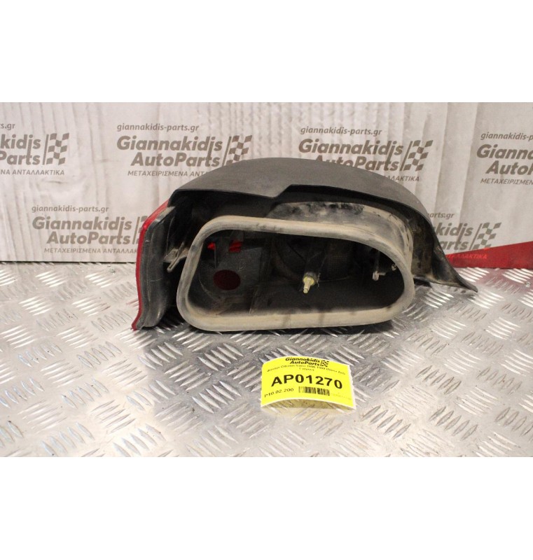 Φανάρι Citroen Saxo 1999-2005 (Πίσω Δεξί Γνήσιο)