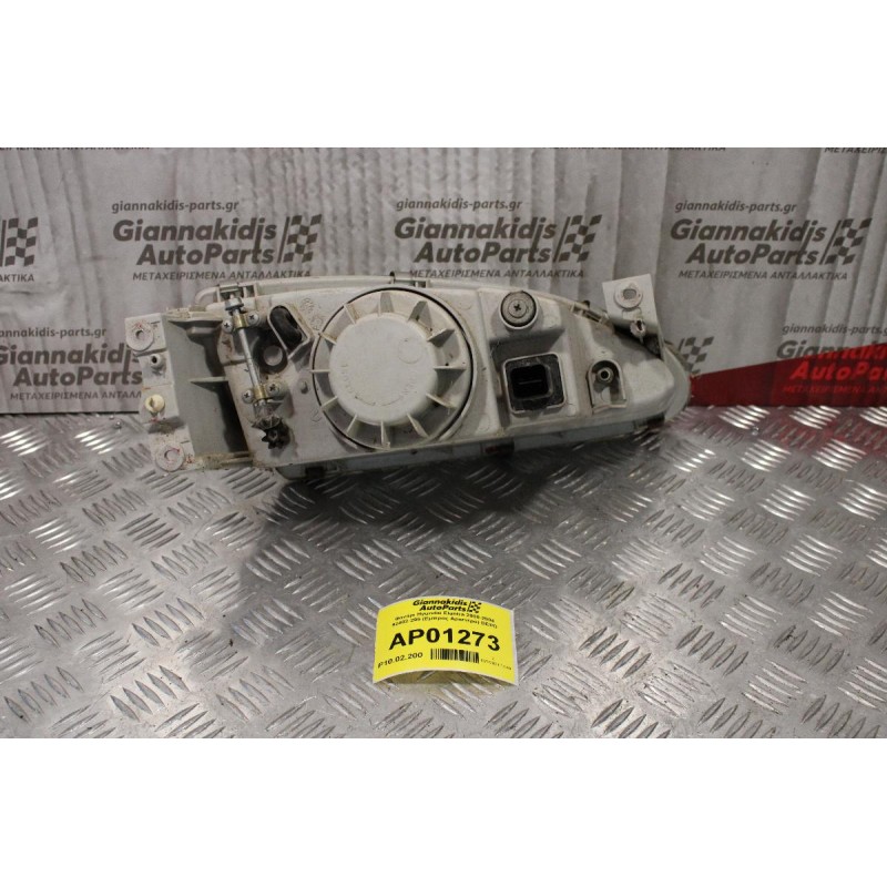 Φανάρι Hyundai Elantra 2000-2004 92402-295 (Eμπρος Αριστερό) DEPO