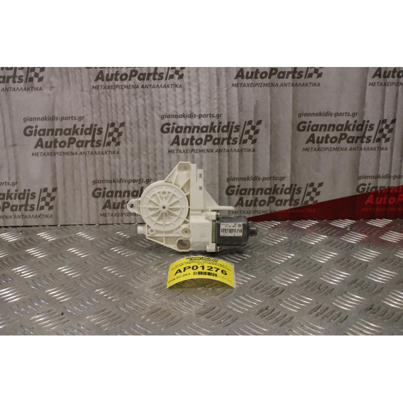 Μοτέρ Παραθύρου Volkswagen Golf V 2004-2008 1K4837402E 0130822229 (Εμπρός Δεξί)