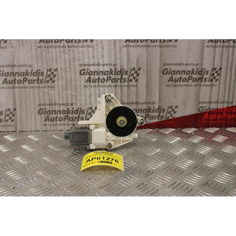 Μοτέρ Παραθύρου Volkswagen Golf V 2004-2008 1K4837402E 0130822229 (Εμπρός Δεξί)