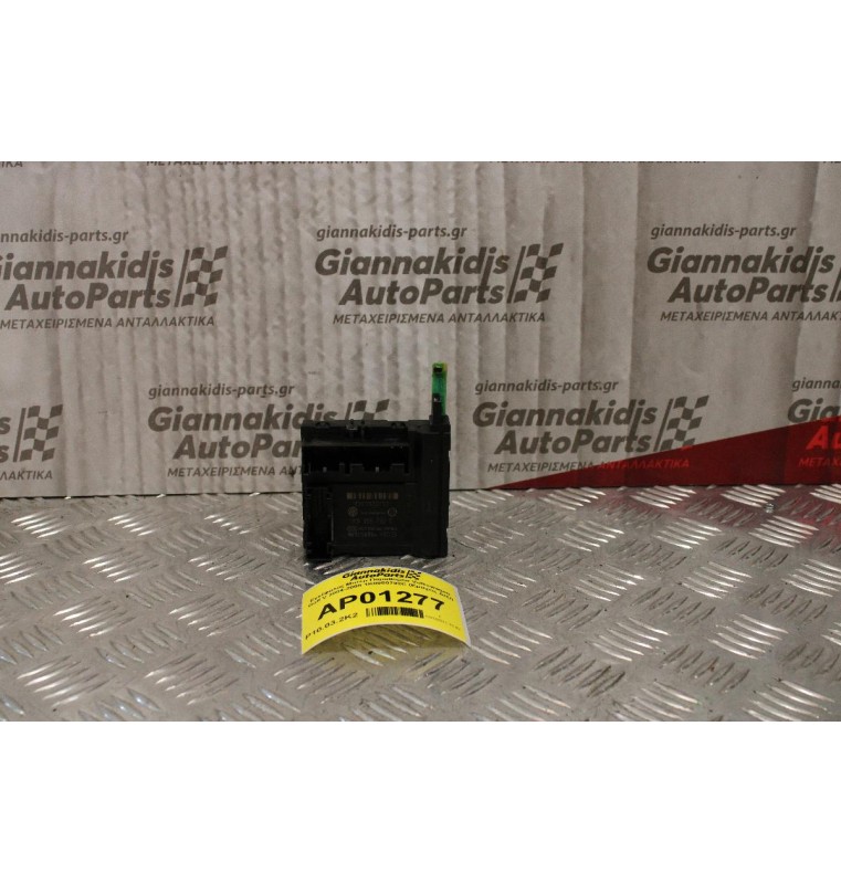 Εγκέφαλος Μοτέρ Παραθύρου Volkswagen Golf V 2004-2008 1K0959792C (Εμπρός Δεξί)