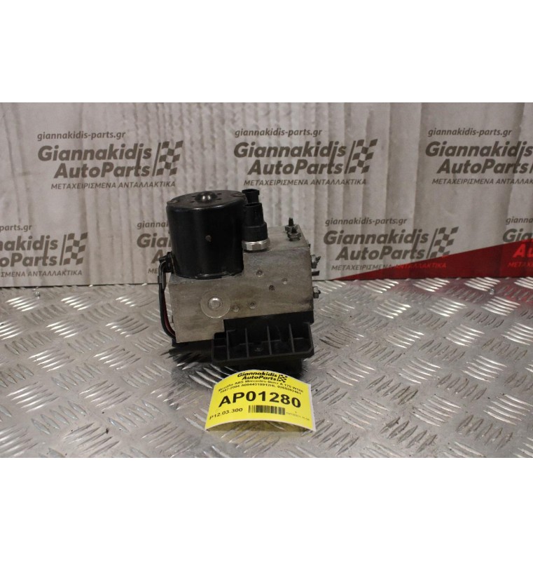 Μονάδα ABS Mercedes-Benz A 170 W168 1997-2004 A0044310912HL 0265202461