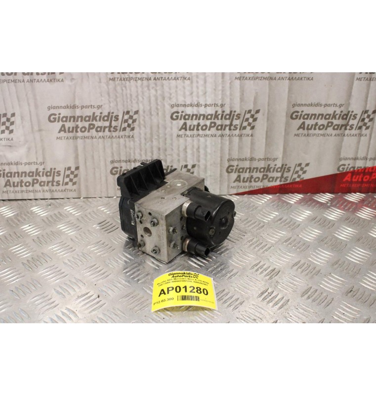 Μονάδα ABS Mercedes-Benz A 170 W168 1997-2004 A0044310912HL 0265202461