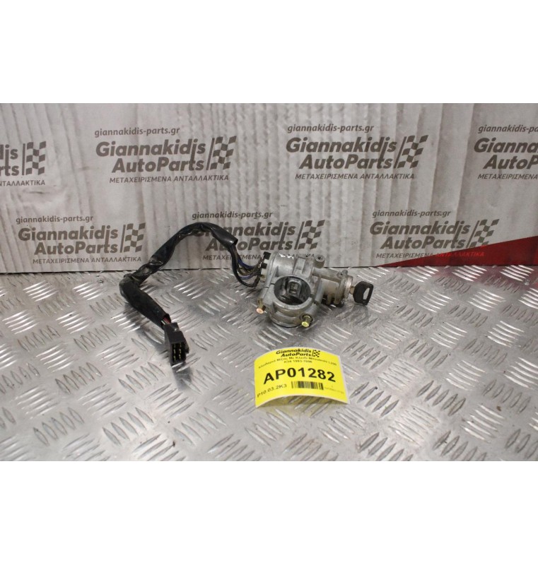 Κλειδαριά Μίζας Με Κλειδί Mitsubishi L200 Κ34 1993-1996