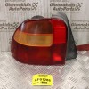 Φανάρι Rover 414SI 1993-1995 (Πίσω Αριστερό Γνήσιο)