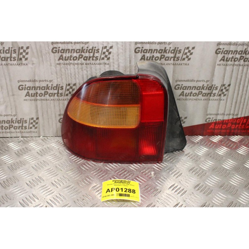 Φανάρι Rover 414SI 1993-1995 (Πίσω Αριστερό Γνήσιο)