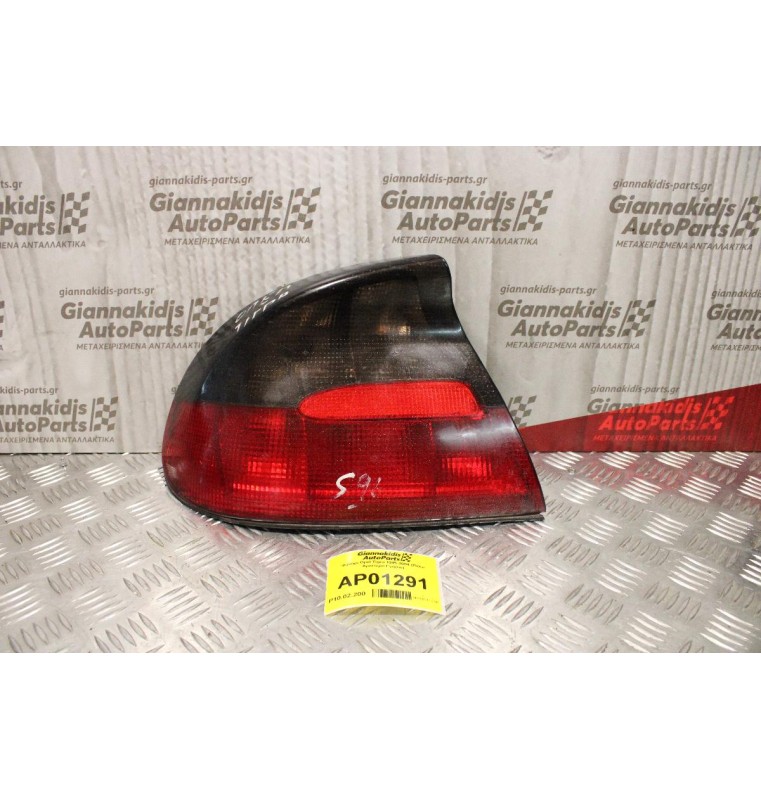 Φανάρι Opel Tigra 1995-2004 (Πισω Αριστερο Γνήσιο) Μικρο Σπασιμο