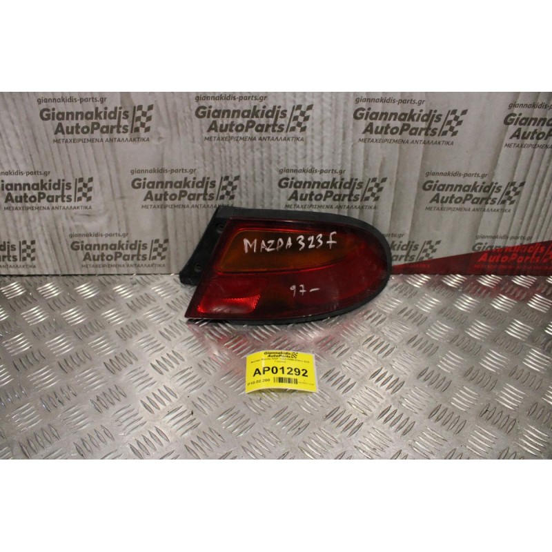 Φανάρι Mazda 323F 1995-1999 (Πίσω Δεξί Γνησιο)