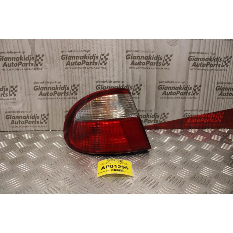 Φανάρι Daewoo Lanos 1997-2005 (Πίσω Αριστερό Φτερού Γνήσιο) Πεντάπορτο