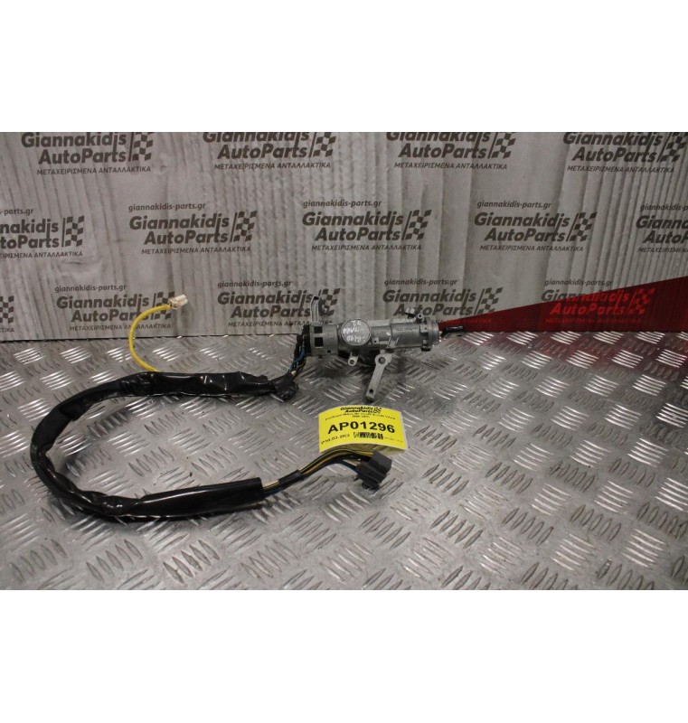 Κλειδαριά Μίζας Με Κλειδί Suzuki Vitara 1998-2005