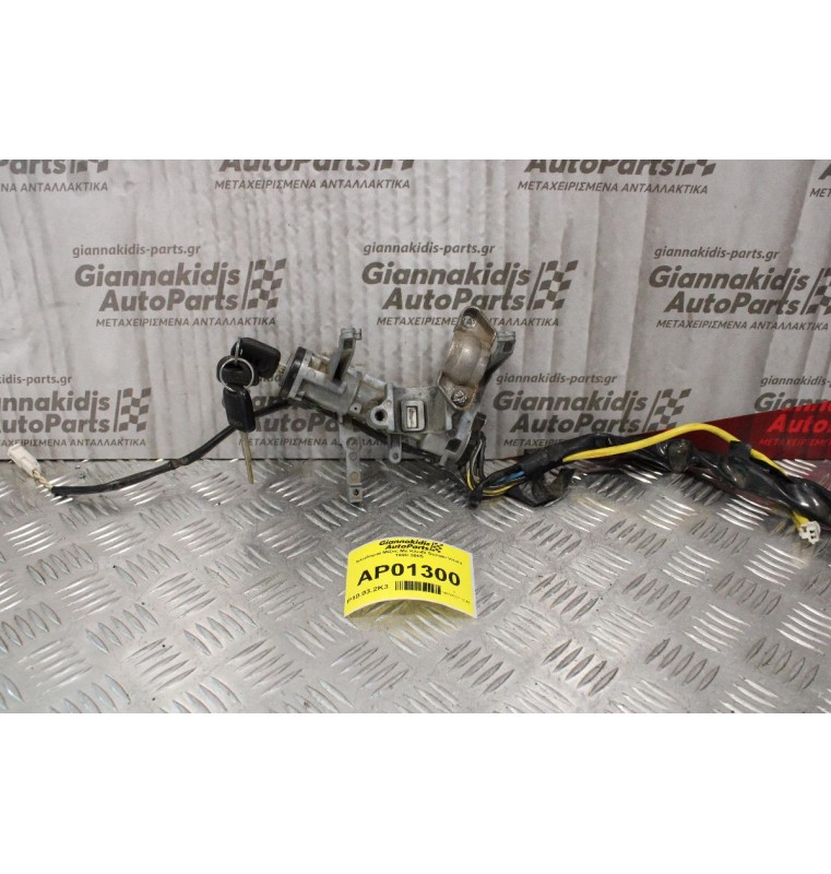 Κλειδαριά Μίζας Με Κλειδί Suzuki Vitara 1998-2005