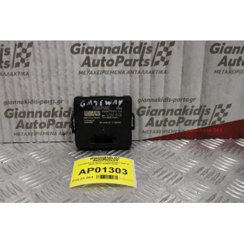 Εγκέφαλος Gateway Volkswagen Golf VI 2008-2013 3Q0907530C