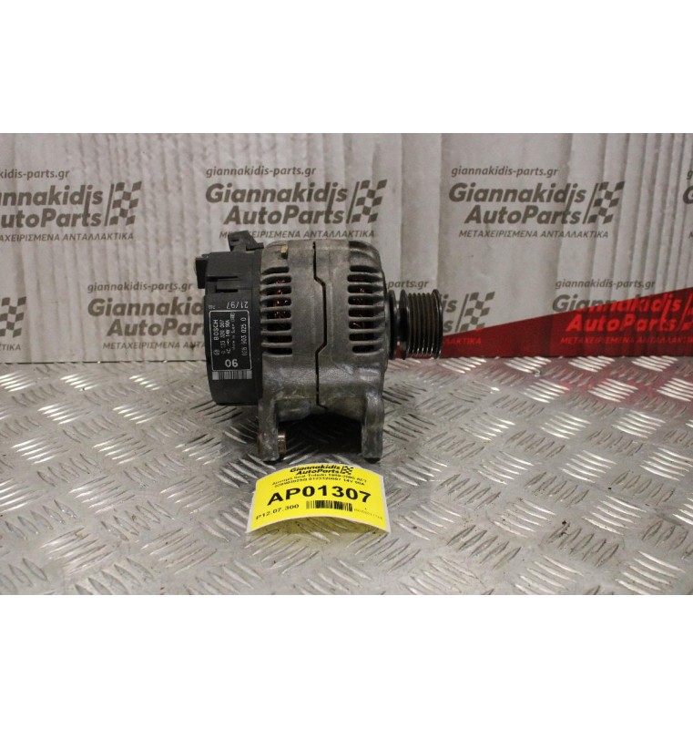 Δυναμό Seat Toledo 1999-2005 AFT BOSCH 028903025Q 0123320007 14V 90A