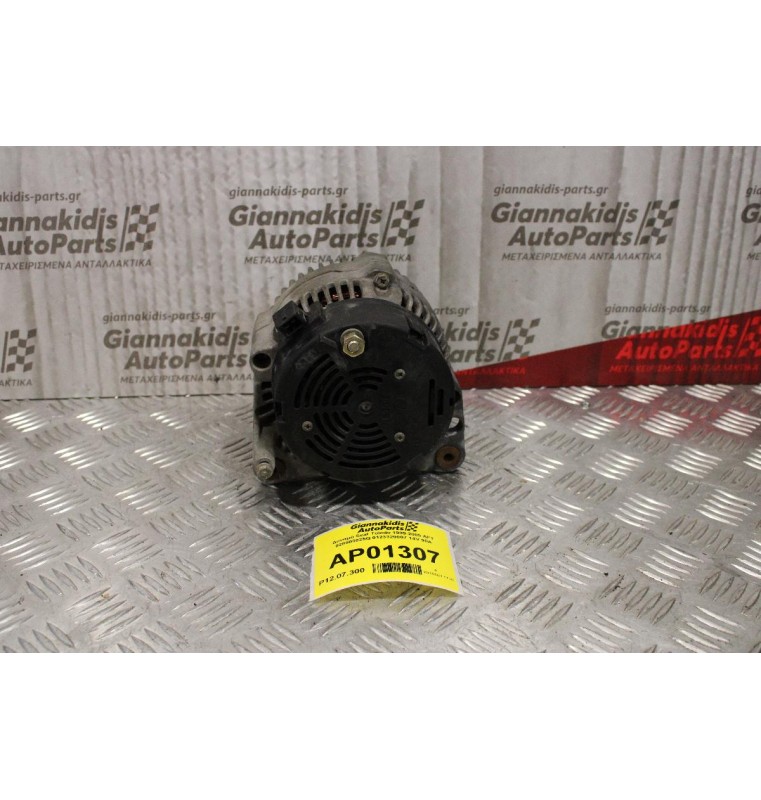 Δυναμό Seat Toledo 1999-2005 AFT BOSCH 028903025Q 0123320007 14V 90A