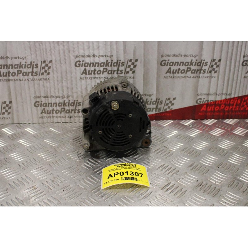 Δυναμό Seat Toledo 1999-2005 AFT BOSCH 028903025Q 0123320007 14V 90A