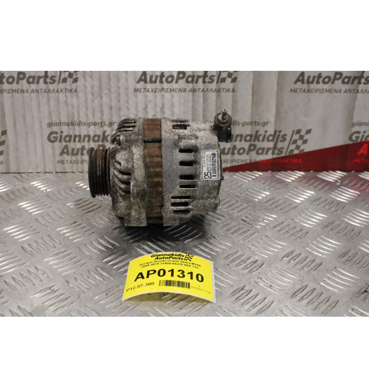 Δυναμό Suzuki Grand Vitara Μ16Α MITSUBISHI 2006-2015 31400-65J10 80Α 12V