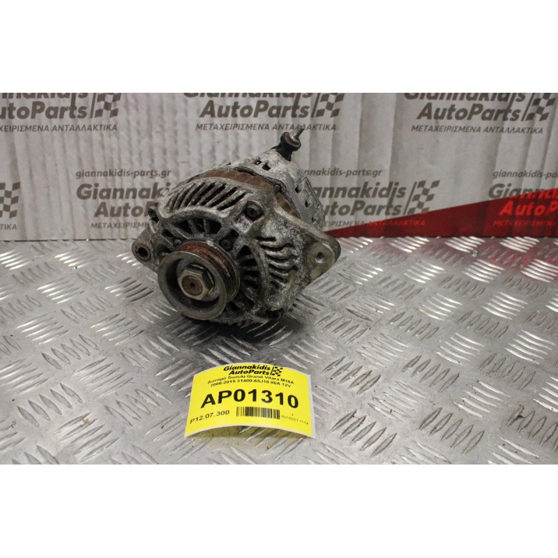 Δυναμό Suzuki Grand Vitara Μ16Α MITSUBISHI 2006-2015 31400-65J10 80Α 12V