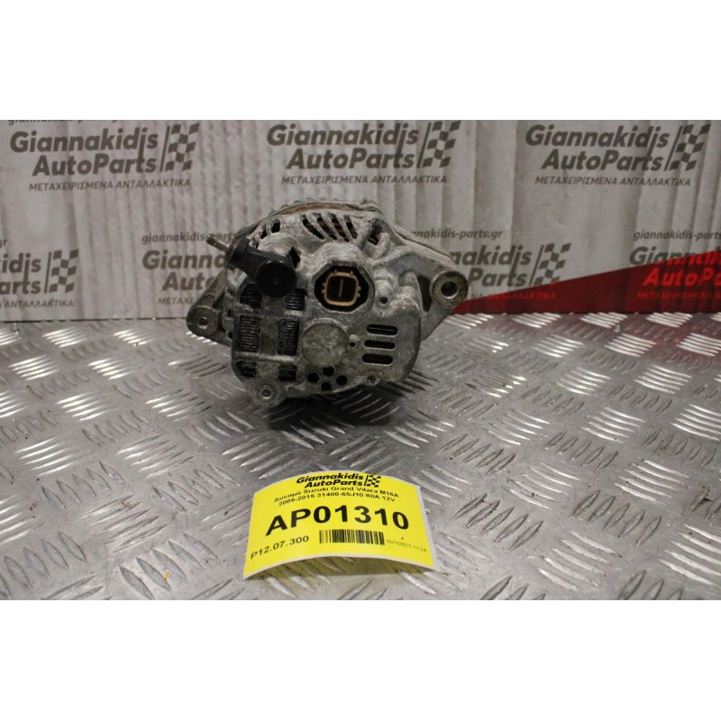 Δυναμό Suzuki Grand Vitara Μ16Α MITSUBISHI 2006-2015 31400-65J10 80Α 12V
